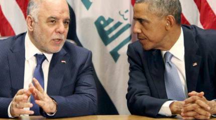 США заявили об обеспокоенности сближением Багдада с Москвой