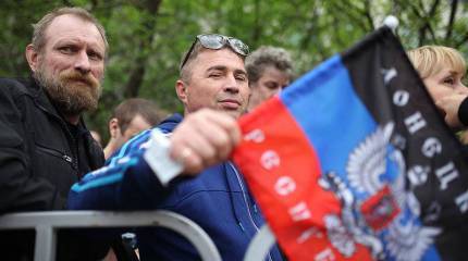 «Новороссия как русский рубеж: политический анализ»