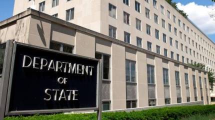 Госдеп: сирийский режим породил ИГ