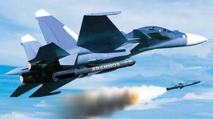Новости проекта BrahMos