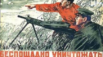 Потери 5 человек. Из скольки? Военная тайна