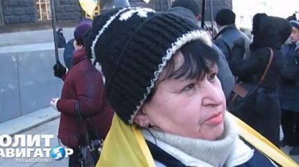 Киевская акция протеста на понятном для правительства языке