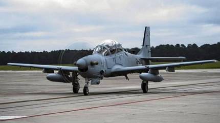 США поставят Нигерии самолёты «Супер Тукано»