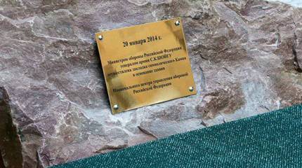 НЦУОГ или не НЦУОГ?