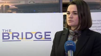 В Киеве назвали условия для визита Светланы Тихановской на Украину