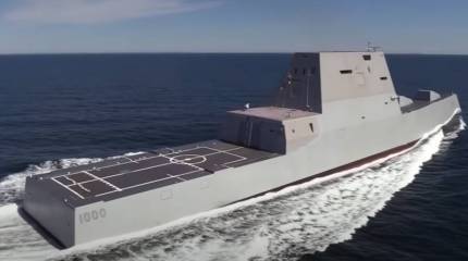 В Пентагоне заявили, что построенных эсминцев Zumwalt мало для проведения испытаний гиперзвуковых ракет