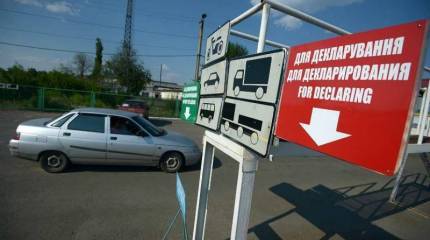 Граница между ЛНР и ДНР с годами всё неприступнее