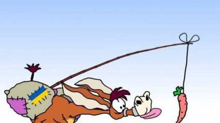 Записки Колорадского Таракана. Часть 6