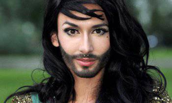 Альтернатива «бородатому Евровидению»