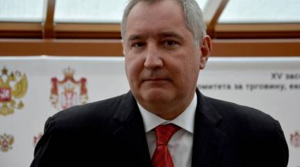 Батут для "Роскосмоса"