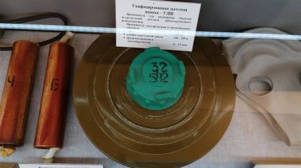 «Дымы» на фронтах СВО: низкая актуальность «Удэшки», нюансы с актуальностью РДГ