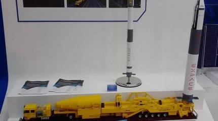 Первый запуск новой китайской ракеты-носителя "Куайчжоу-11" закончился неудачей