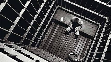 Производство разоружения