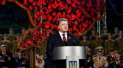 Мегазрада. Киевский суд отказался признавать "военную агрессию РФ против Украины"