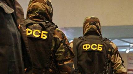 ФСБ опубликовала кадры задержания жителя Краснодарского края, планировавшего воевать на стороне ВСУ