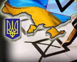 Выборы на грани невозможного. Шесть вероятностей того, что выборы не состоятся