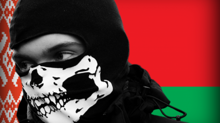 Будет ли Москва и дальше «кормить» белорусских необандеровцев?