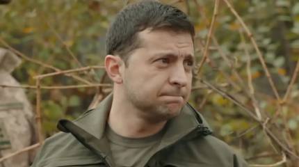 Западные аналитики «прозрели» в отношении Зеленского