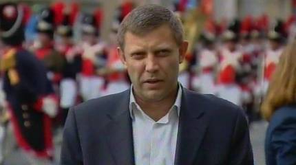 В ДНР началось учение силовых структур по противодействию терроризму