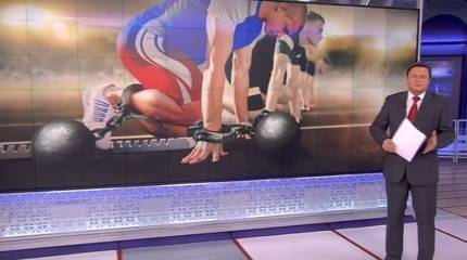 Кто из врагов России виновен в очередном позоре?