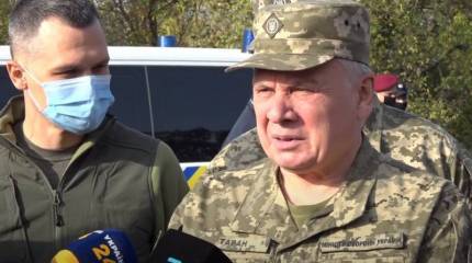 Минобороны Украины: Вашингтон поддержит Киев в случае «российской агрессии»