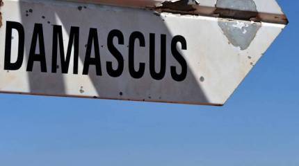 В квартале расположения посольства РФ в Дамаске произошёл теракт