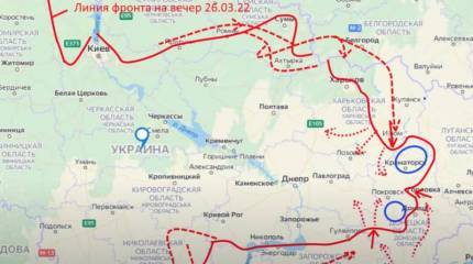 Уничтожение Донбасской группировки ВСУ становится приоритетным