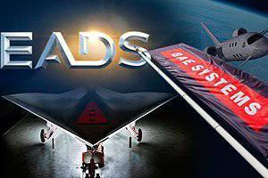 Авиасделка века