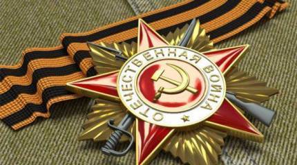 В Армении стартовал военно-патриотический конкурс "Союз-2015 - Наследники Победы" с участием команд из республик бывшего СССР