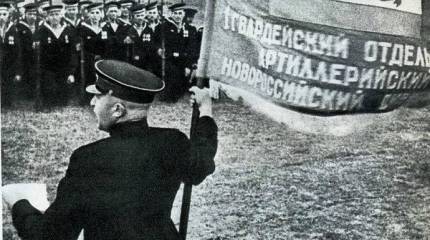 В поисках 714-й батареи. Часть 2