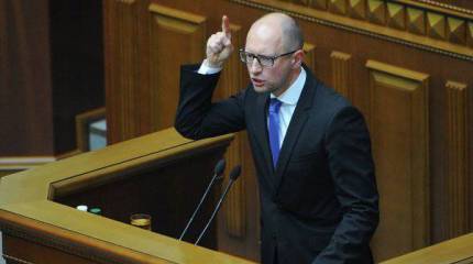 Арсений Яценюк: Строительством «Стены» на границе с Россией займутся переселенцы с Донбасса