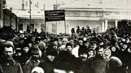 Свержение великой монархии: измена в верхах