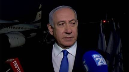 Нетаньяху везёт Путину документы о "важности" военного присутствия США в Сирии