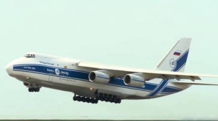 Названа стоимость проекта модернизации Ан-124 «Руслан»