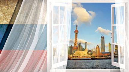 Окно в Азию