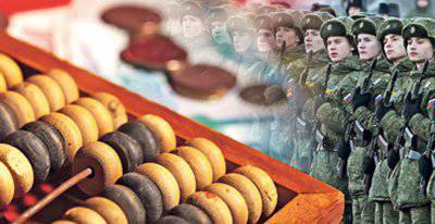 Под знаменем евроремонта