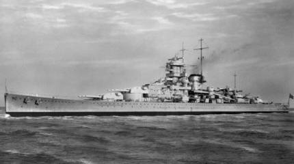 Гибель морской легенды 3-го рейха