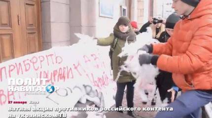 Вата в голове