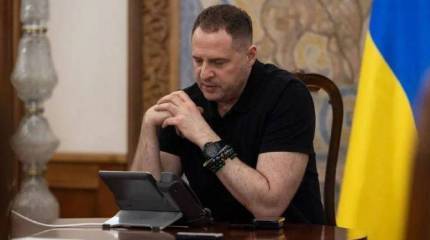 Глава офиса президента Украины попросил советника президента США по национальной безопасности ускорить поставки вооружений для ВСУ