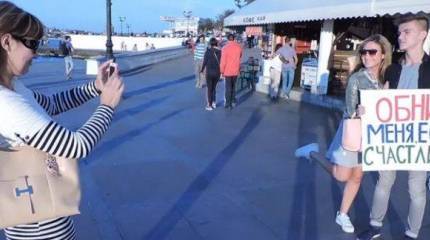 Жизнь после референдума в Крыму: взгляд украинца