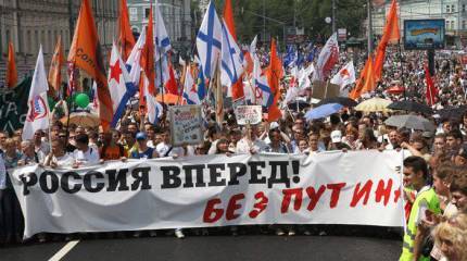 Синдром футбольной сборной России для власти и оппозиции