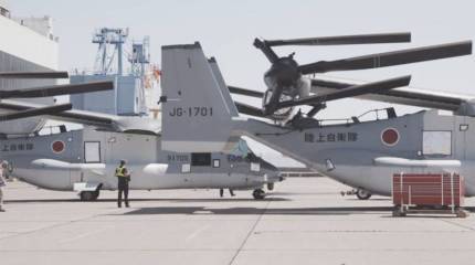 Заказанные Японией модернизированные конвертопланы V-22 Osprey прибыли в Ивакуни: названа цель покупки у США