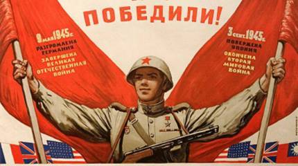 "На всем постсоветском пространстве открыто плюют в историческую память": интервью Константина Сивкова