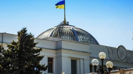 Нардеп ВРУ: Власть сдала суверенитет Украины