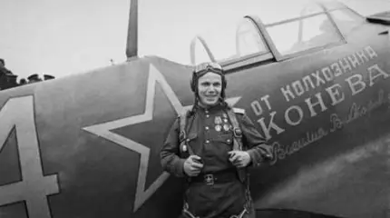 Ivan Kozhedub. First ace of World War II
