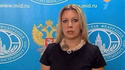 МИД РФ: руководство НАТО «льёт воду на мельницу киевской партии войны»