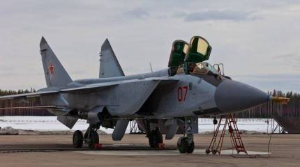 Авиабаза «Хотилово»