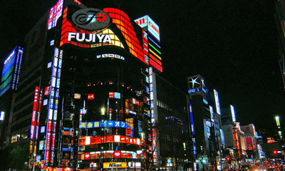 Разрушив Ближний Восток, США решили уйти на Дальний