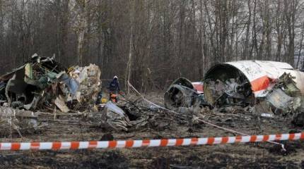 Варшава, покайся