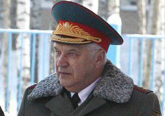 У военной разведки РФ теперь новый начальник